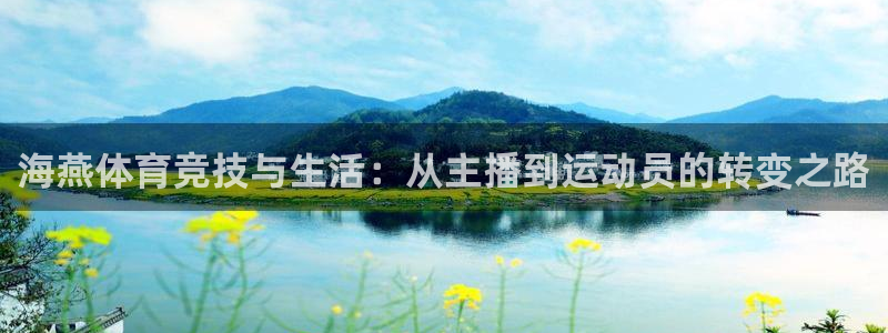 833直播足球比赛官网